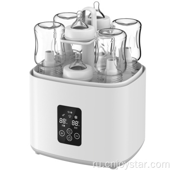 High Efficiency Baby Bottle Steam Sterilization Machine With Dryer And Breast Milk Warmer